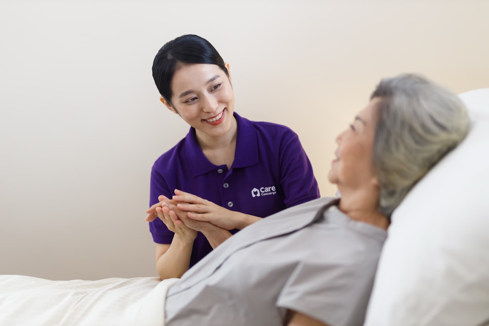 At-Home Care